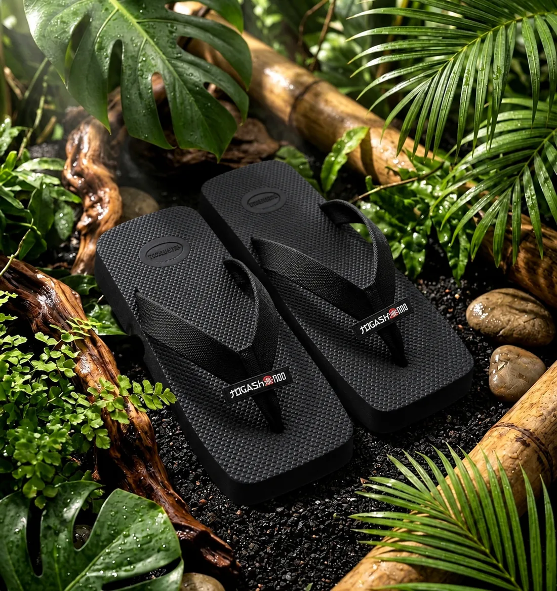 A pair resting among tropical leaves