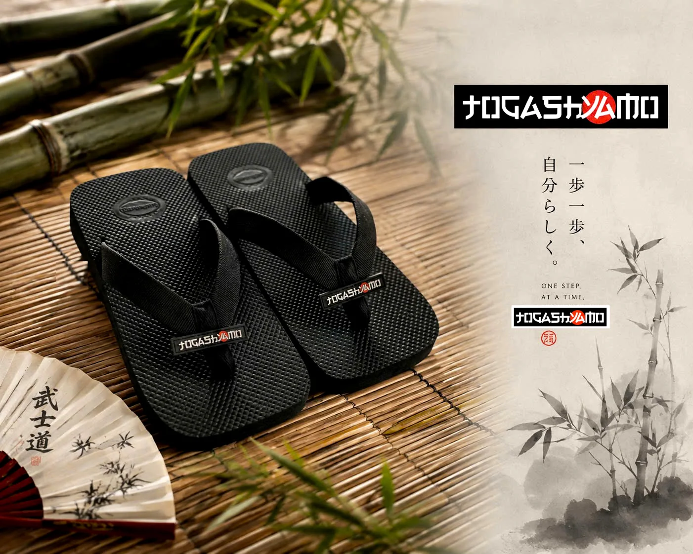 A pair on a bamboo mat beside a folding fan, with the TOGASHYAMO wordmark